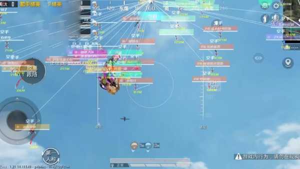 和平精英辅助:辅助软件的辩证视角与游戏公平